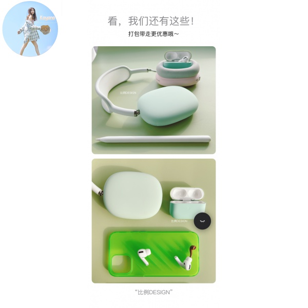 Vỏ Bảo Vệ Hộp Sạc Tai Nghe Airpodsmax Bằng Nylon Màu Đen | BigBuy360 - bigbuy360.vn
