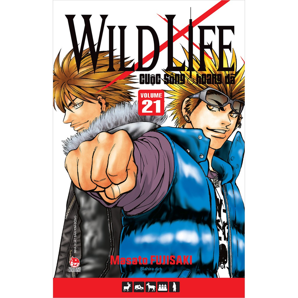 Truyện tranh Wild Life Cuộc sống hoang dã lẻ tập 1 - 27 - NXB Kim Đồng | BigBuy360 - bigbuy360.vn