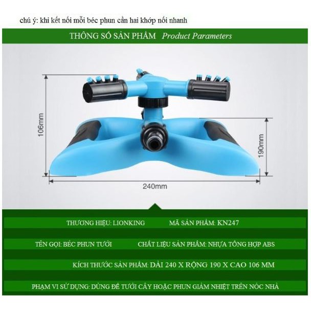 Vòi tưới nước tự động 360 độ