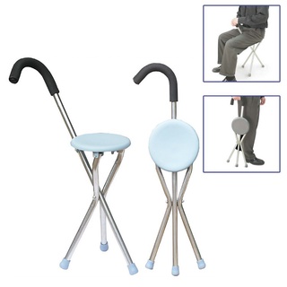 GẬY CHỐNG 3 CHÂN CÓ GHẾ NGỒI CHO NGƯỜI GIÀ/ NGƯỜI ĐI LẠI YẾU