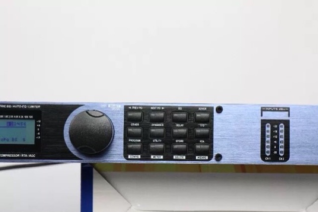 DBX DriveRack 260
