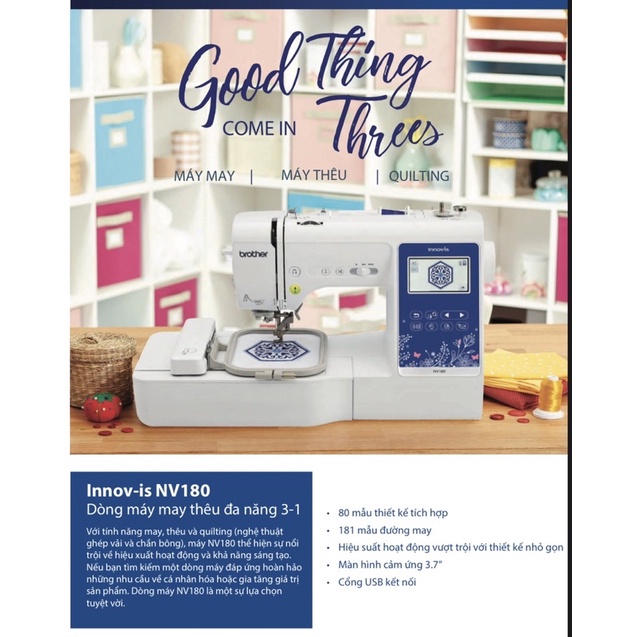 Máy may và thêu Brother NV180