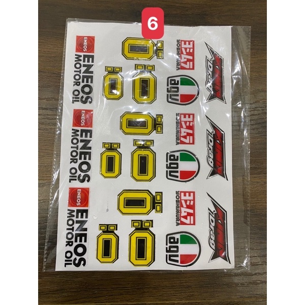 Bộ Tem Logo Nổi dán Xe máy