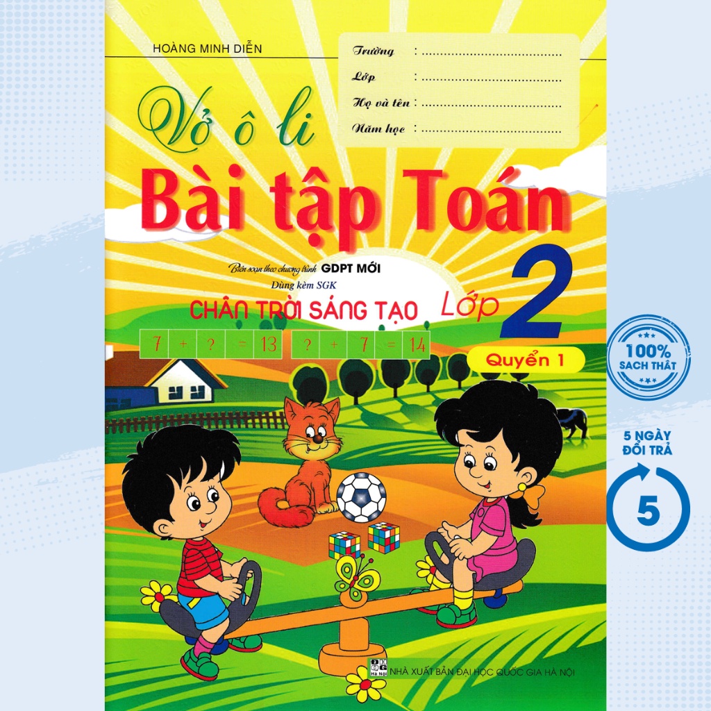 Sách Bổ Trợ - Vở Ô Li Bài Tập Toán Lớp 2 - Quyển 1  - HA