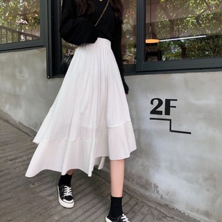 Chân váy nữ lưng cao