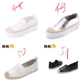 Giày Daphne săn sale siêu rẻ
