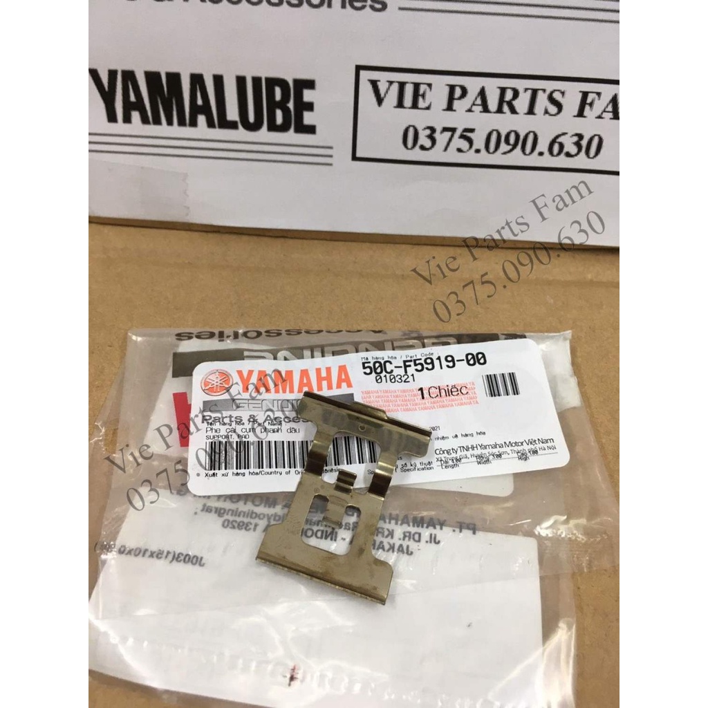 Phe giữ má thắng / má phanh Sau Exciter 150, Exciter 135, Exicter 155 VVA sử dụng chung, Chính hiệu Yamaha Motor VN