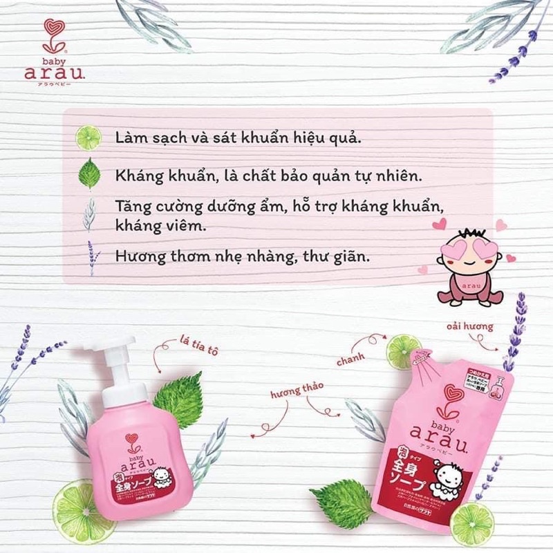 Sữa tắm cho trẻ sơ sinh sữa tắm gội toàn thân Arau Baby trẻ em thảo dược thảo mộc tự nhiên - màu hồng