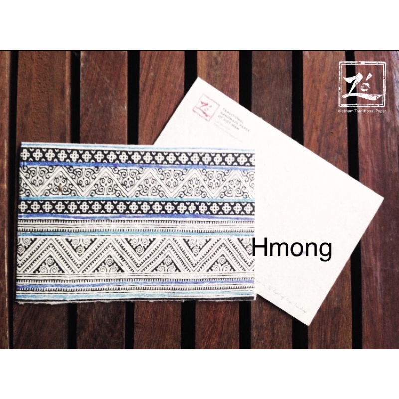 Thiệp giấy Dó họa tiết Hmong dùng cho các dịp (11x16cm)