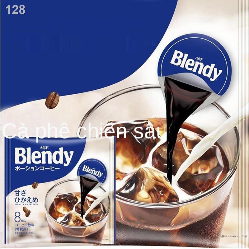 ZNhập khẩu ngay tại Nhật Bản Cà phê lỏng AGF BLENDY cô đặc chiên giòn, viên nén cà phê đá hòa tan hơi ngọt