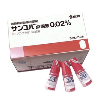 Nhỏ mắt Santen Nhật Bản Sancoba 5ml
