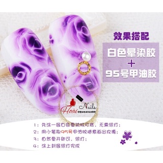 Sơn loang - Phụ kiện Nail