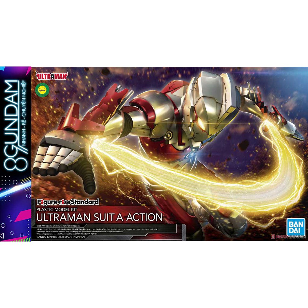 Mô Hình Lắp Ráp Figure-rise Standard Ultraman Suit A Type (tặng kèm action base)