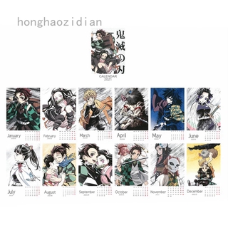 Lịch Năm 2021 Để Bàn In Hình Anime Demon Slayer: Blade