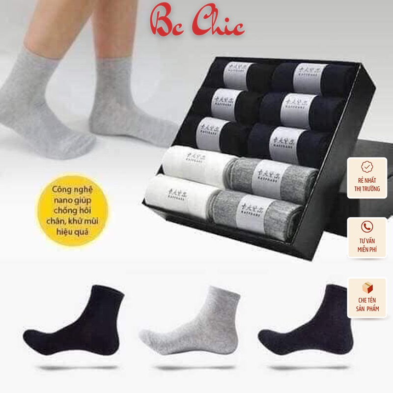 Hộp 10 đôi Tất nam chống hôi chân, khử mùi, tất chống thối cổ ngắn/cổ cao BC_CHIC LINGERIE