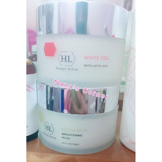 Mặt Nạ HL Always Active (Alpha Beta & White Peel)