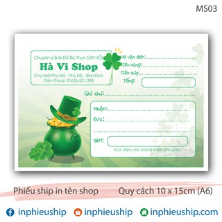 Phiếu giao Hủ vàng 400 tờ ms03