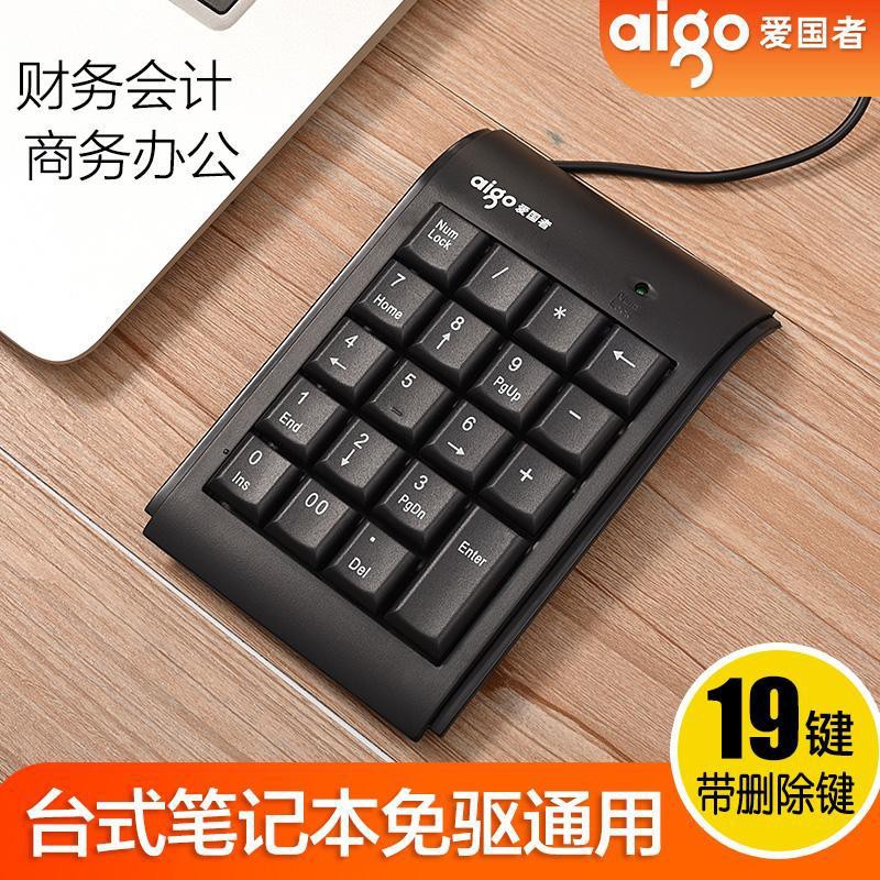 Công Tắc Mở Rộng Usb Mini Kỹ Thuật Số Cho Laptop / Máy Tính Để Bàn | BigBuy360 - bigbuy360.vn
