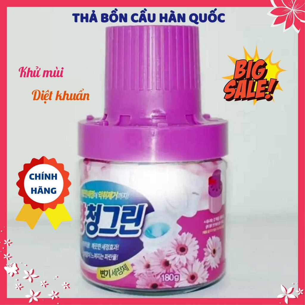 Thả bồn cầu Hàn Quốc cao cấp - Khử mùi toilet, diệt vi khuẩn - G004