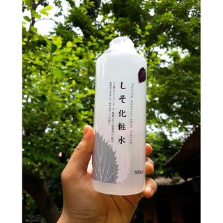 Lotion lá tía tô Dokudami dưỡng trắng giảm thâm 500ml