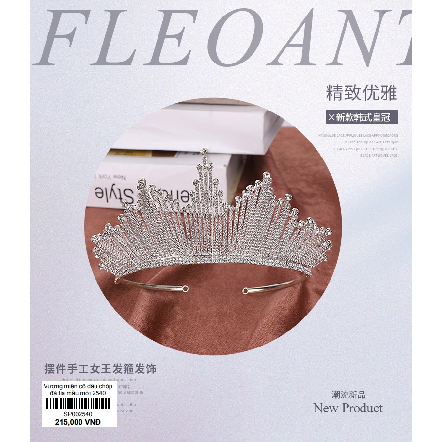 Vương miện cô dâu phụ kiện cưới Giang Sp002540