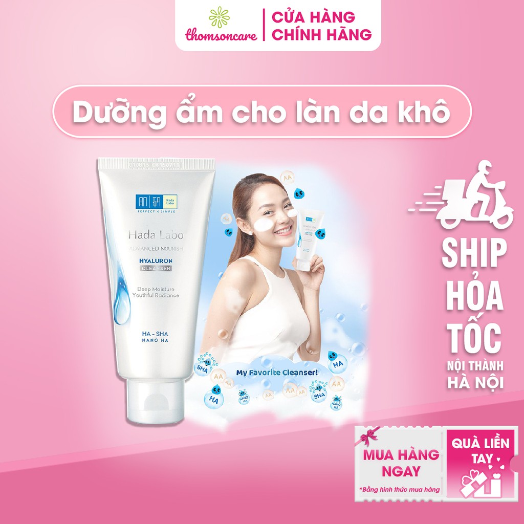 Sữa rửa mặt dưỡng ẩm tối ưu Hada Labo Cleanser tuýp 80g - giúp làm sạch sâu dịu nhẹ, dưỡng da ẩm mịn Chính hãng Hadalabo