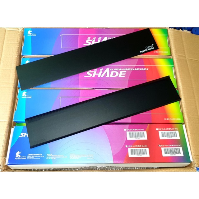 SHADE CHIHIROS WRGB 2 | WRGB2 SLIM | Tấm Shade Đèn RGB VIVID 2 - MIẾNG CHẮN SÁNG CHUYÊN DỤNG CHO ĐÈN LED CHIHIROS