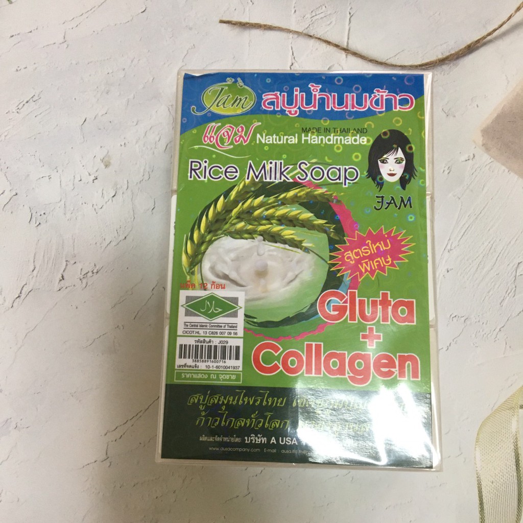 Xà Phòng Cám Gạo 65g ❌ HOÀN 10% XU❌ Xà Phòng Trắng Da Thái Lan Jam Rice Milk Soap