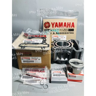 Lòng Vision ( Full bộ ) dùng cho các đời xe EXCITER  lên trái ( Hàng zin chính hãng mã 1PA )