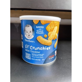 Bánh Ăn Dặm Gerber Lùn Non Gmo 42g