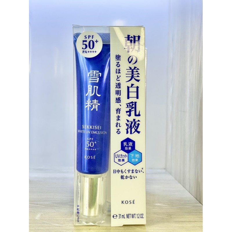 Nhũ_Tương_Ban_Ngày_Kose_Sekkisei_White_UV_Emulsion_SPF50+/PA+++