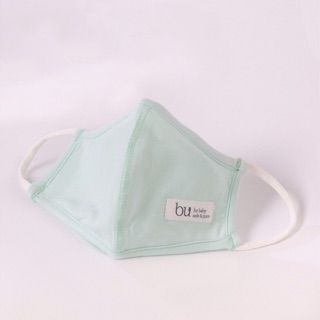Set 2 khẩu trang Bu baby