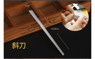 Bộ lấy khoé chân bộ 3 cây