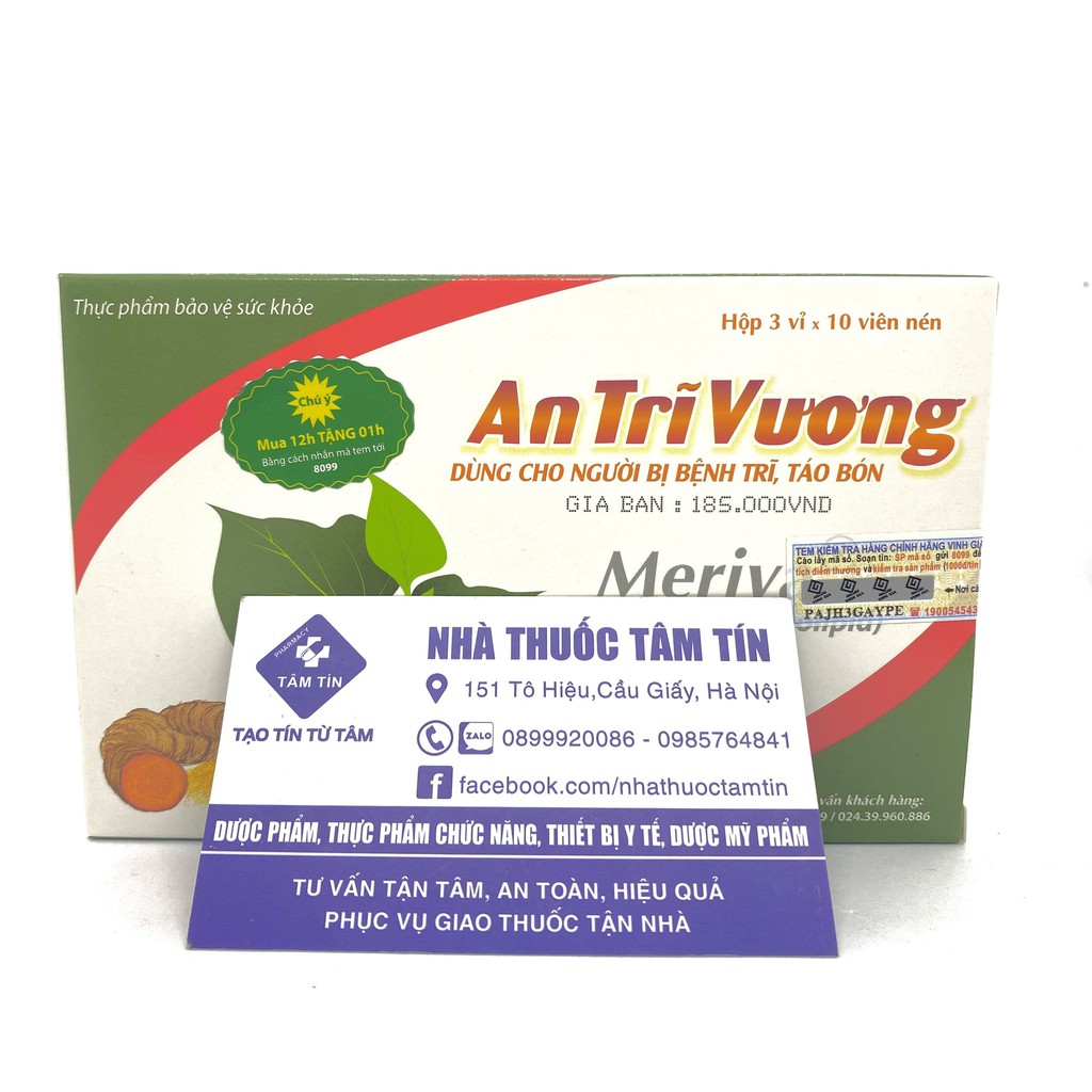 ✅(CHÍNH HÃNG mua 12 tặng 1 với tem tích điểm ) AN TRĨ VƯƠNG - Hỗ trợ điều trị trĩ, táo bón