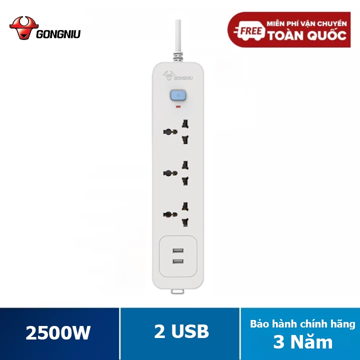 Ổ Cắm Điện Gongniu 3 Ổ Đa Năng + 2 USB 1 Công Tắc – 10A/250/2500W – Trắng – Chính Hãng - N103U