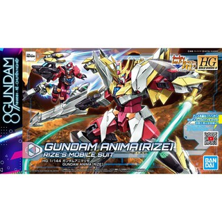 Mô hình lắp ráp HG BD R Gundam Anima rize Bandai