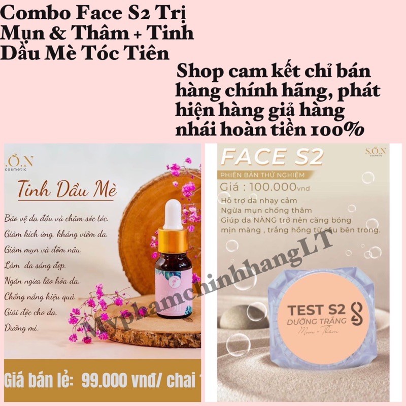 ⚡️GIÁ SỐC⚡️COMBO FACE S2 + TINH DẦU MÈ TÓC TIÊN 30ml