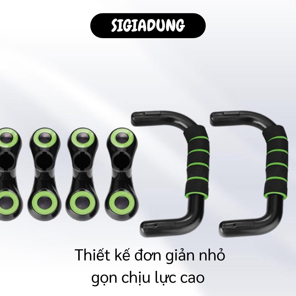 [SGD] Dụng Cụ Hít Đất - Dụng Cụ Tấp Chống Đẩy Hiệu Quả Chữ U Tại Nhà, Chịu Lực Cao 9380