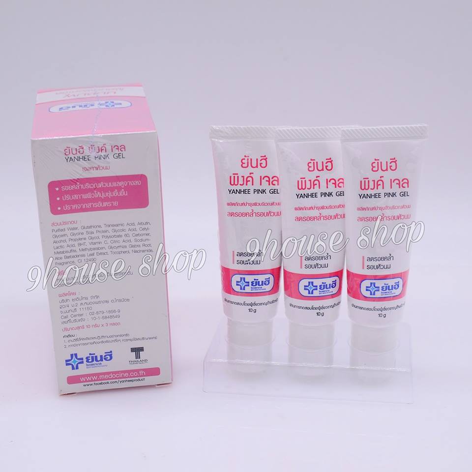 Gel Dưỡng Hồng NHũ Hoa PINK GEL YANHEE Thái Lan 10g