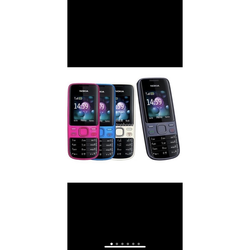 Nokia 2690 Điện Thoại Chính Hãng | BigBuy360 - bigbuy360.vn