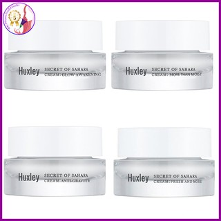 Minisize kem dưỡng huxley dưỡng ẩm trắng da và chống lão hóa 7ml
