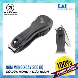 [CHÍNH HÃNG] Bấm móng tay Nhật KAI HC1824 xoay 360 độ tiện lợi - Kèm dũa và đựng móng thừa - BH 12 tháng 1 ĐỔI 1
