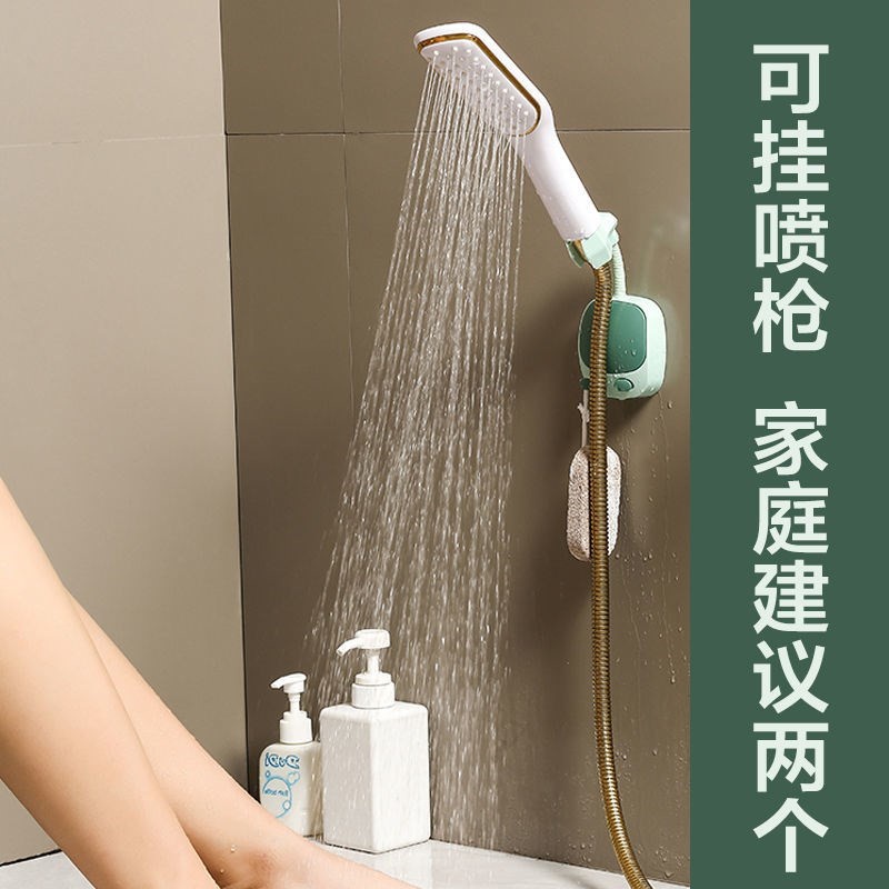 Nitrogen071 Giá đỡ vòi hoa sen gắn tường xoay 360 độ tiện lợi 4.5