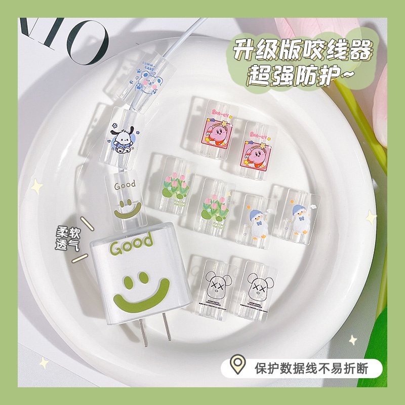 Phụ Kiện Bảo Vệ Dây Cáp Sạc USB Hình Hoạt Hình Dễ Thương Cho Mọi Dòng Điện Thoại for Apple Huawei