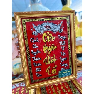 Bài vị cửu huyền thất tổ viền vàng