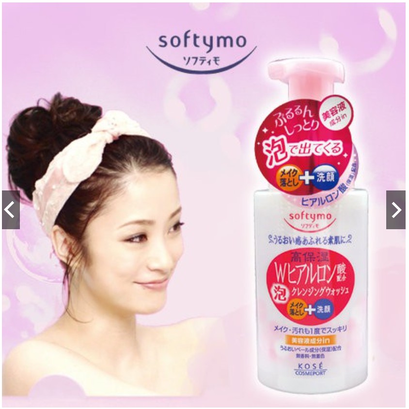 Sữa Rửa Mặt & Tẩy Trang 2in1 Kosé Softymo 200ml