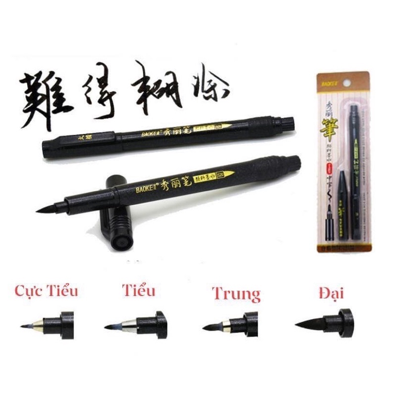 Bút Lông Dạ Luyện Viết Chữ Hán Nhật Hàn NHT Books