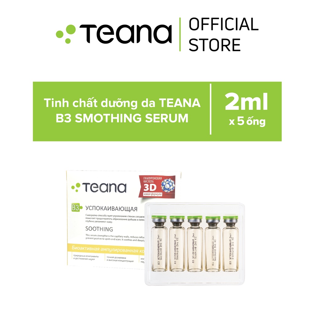 Serum Teana B3 giảm mụn, mờ thâm, dưỡng sáng đều màu da 2ml x 10 ống