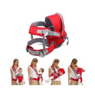 Địu có đai đỡ cổ cho bé yếu cổ sử dung.