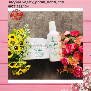 Mặt Nạ Đa Năng Bách Y Sâm - Trắng Da Mờ Thâm Xạm ,Ngăn Ngừa Mụn, Kiềm Dầu